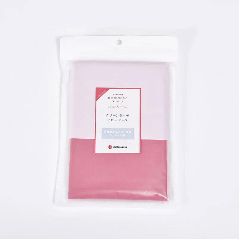 まくらカバー（封筒型）「newmine（ニューミン）クリーンタッチピローケース/スカルプリリース加工 NM3603」全2色 nishikawa（西川）