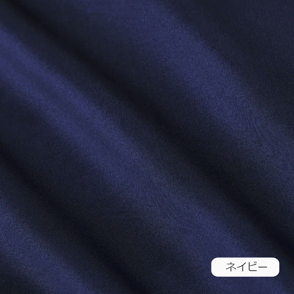 まくらカバー（封筒型）「newmine（ニューミン）ピローケース/シルクサテン NM5601」全3色 nishikawa（西川）