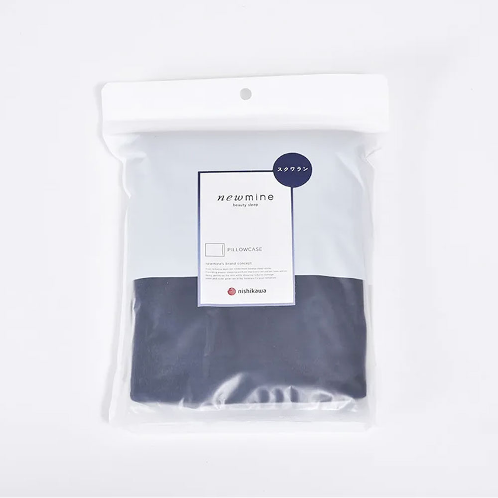 まくらカバー（封筒型）「newmine（ニューミン）モイスチャータッチピローケース/スクワラン NM3601」ブルー nishikawa（西川）