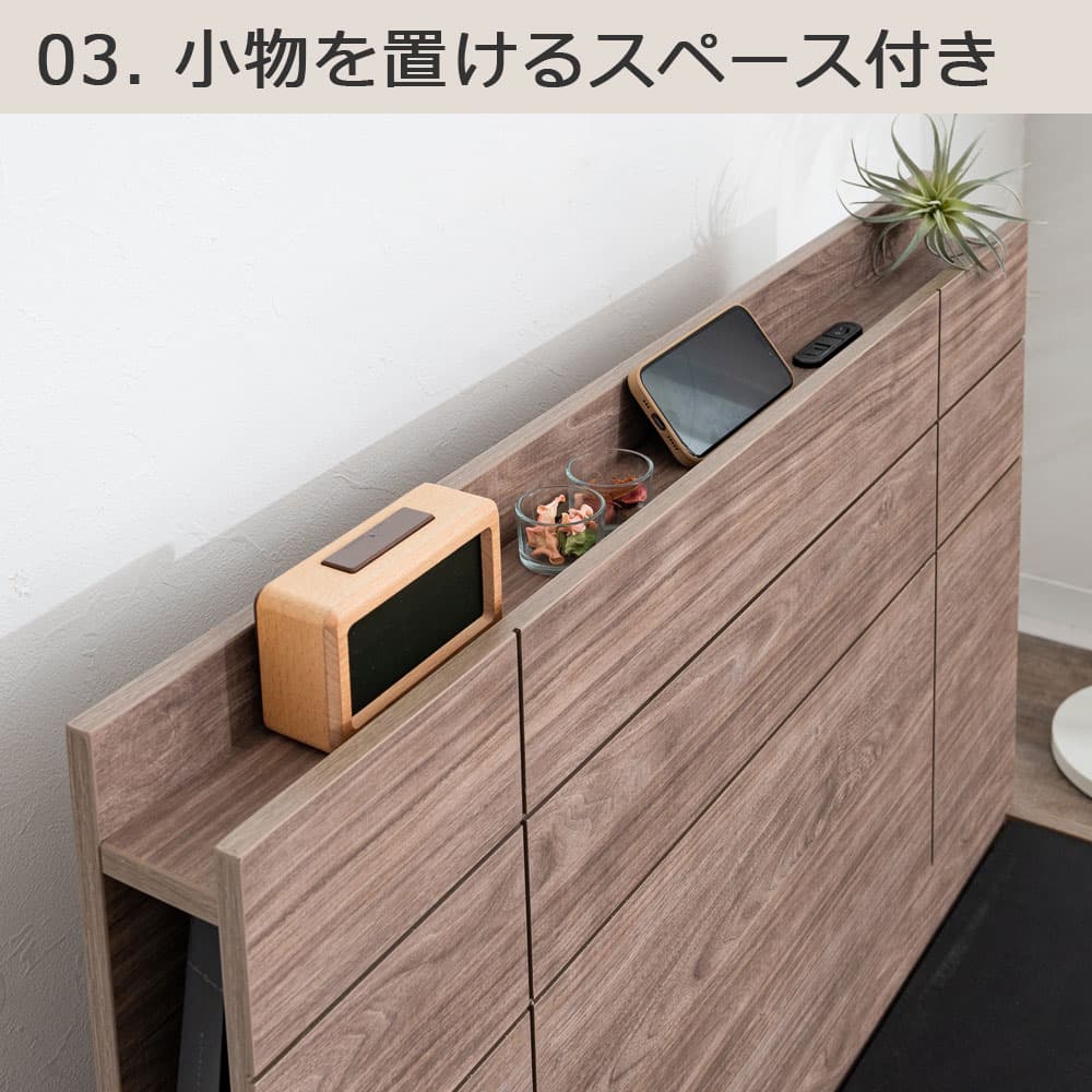 ベッドフレーム「レンヌブックスタンド」レッグタイプ 全2色 全3サイズ