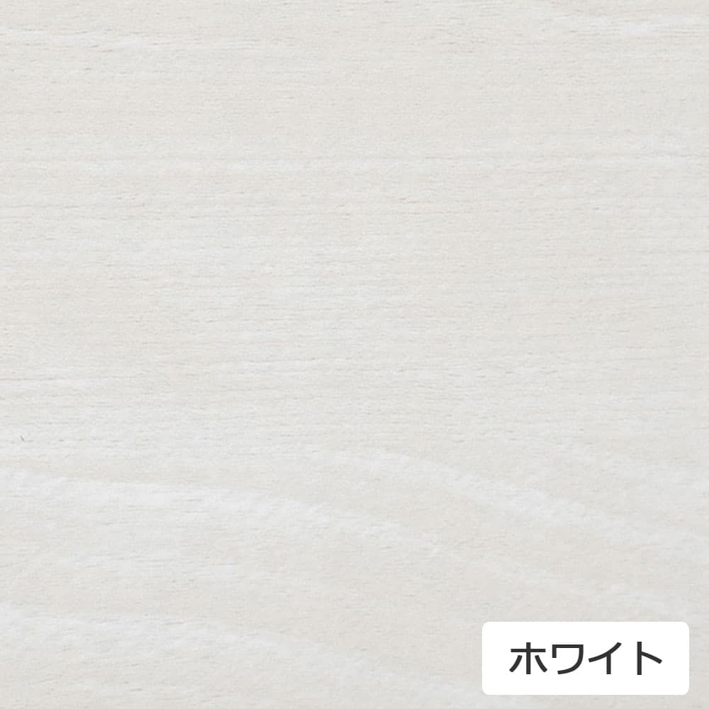 ベッドフレーム「レンヌブックスタンド」レッグタイプ 全2色 全3サイズ