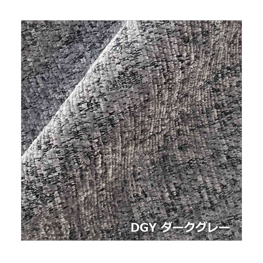 FranceBed（フランスベッド）ベッドフレーム「フィアバ FA-08」レッグタイプ 布ダークグレー色 すのこ床板 全5サイズ【受注生産品】