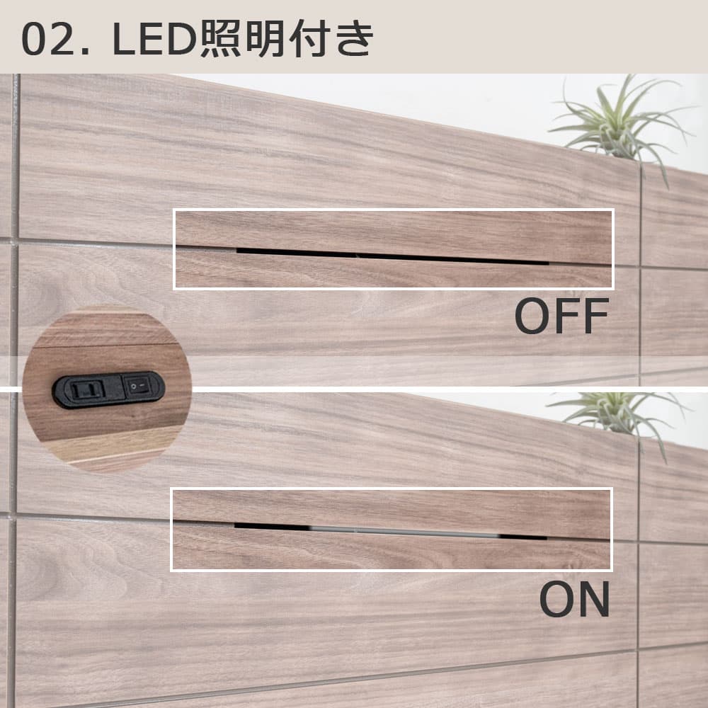 ベッドフレーム「レンヌブックスタンド」レッグタイプ 全2色 全3サイズ