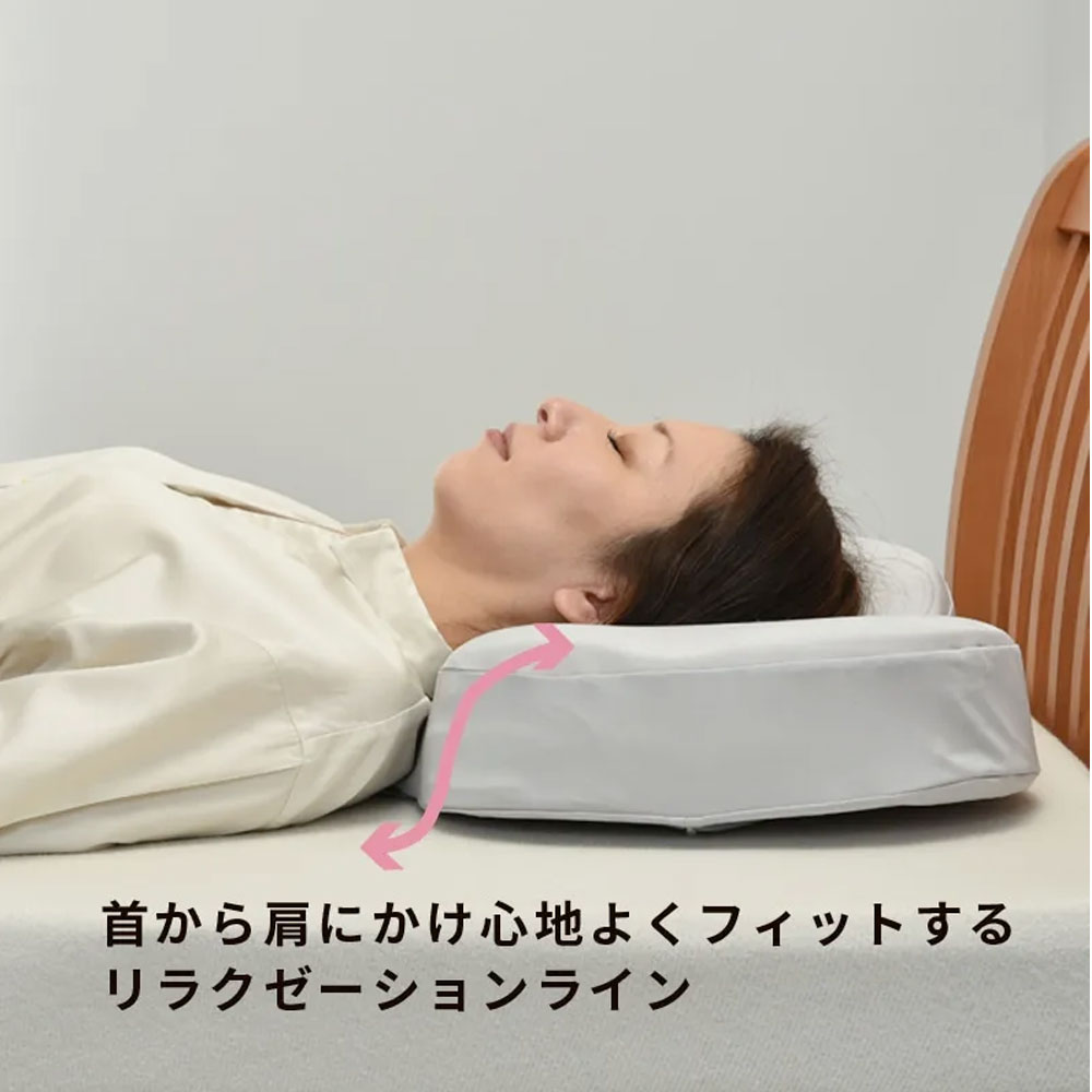 枕「newmine（ニューミン）頬にやさしい美容まくら NM4605」グレー nishikawa（西川）