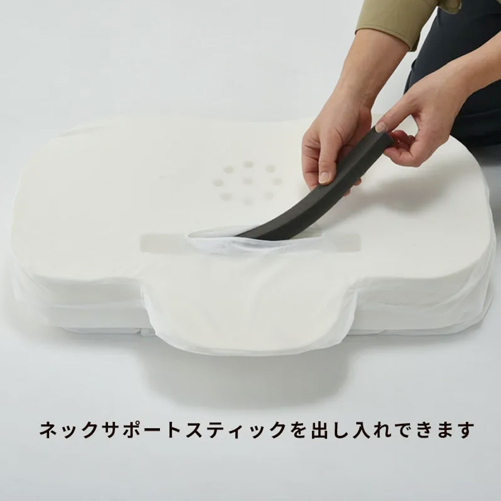 枕「newmine（ニューミン）頬にやさしい美容まくら NM4605」グレー nishikawa（西川）