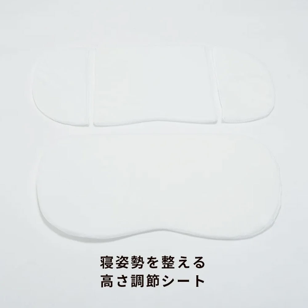 枕「newmine（ニューミン）頬にやさしい美容まくら NM4605」グレー nishikawa（西川）