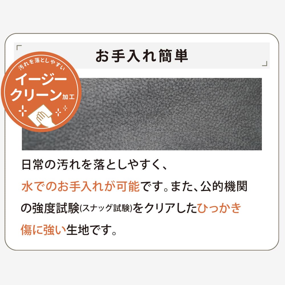 リクライニングチェア「トレニア」木部BR/張地RYCH 座面高さ2タイプ(H42cm・L39cm)＋［オプション]オットマン【オンラインショップ限定品】