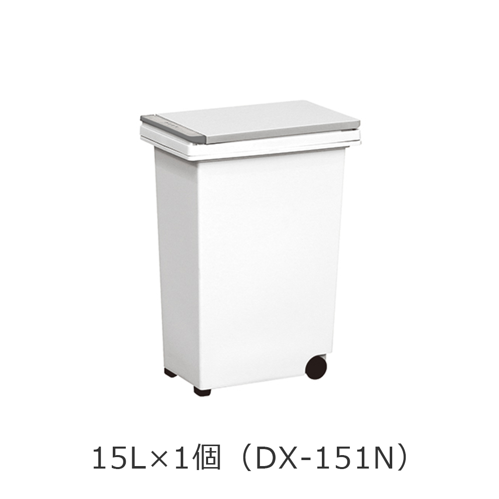 AYANO（綾野製作所）オプションダストボックス 15Lタイプ