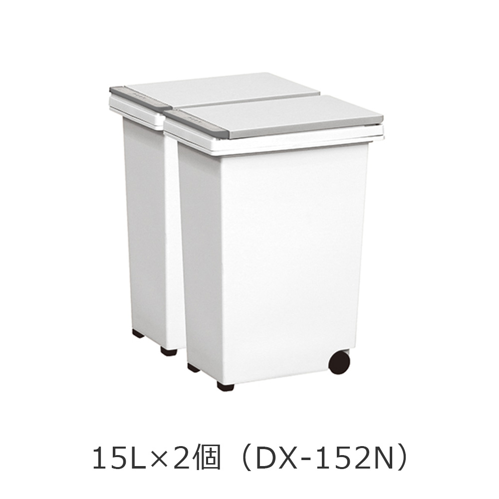 AYANO（綾野製作所）オプションダストボックス 15Lタイプ