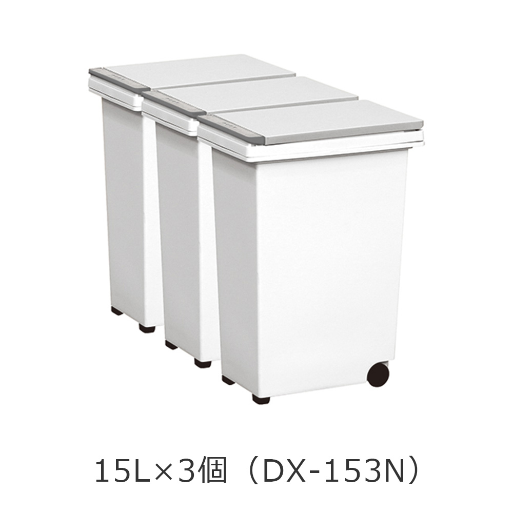 AYANO（綾野製作所）オプションダストボックス 15Lタイプ