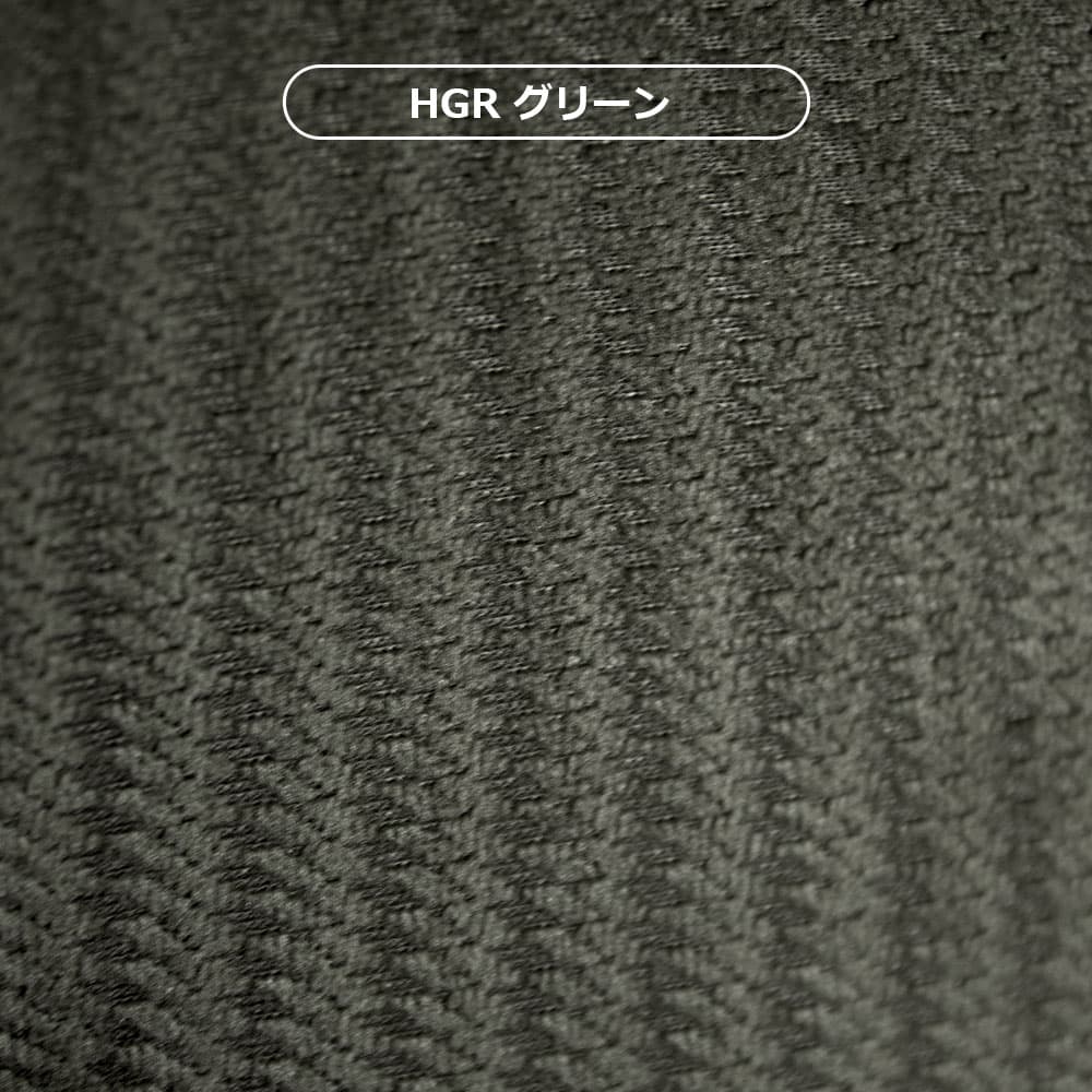 リクライニングチェア「和楽TS」高座椅子 布張り 全2色【オンラインショップ限定品】