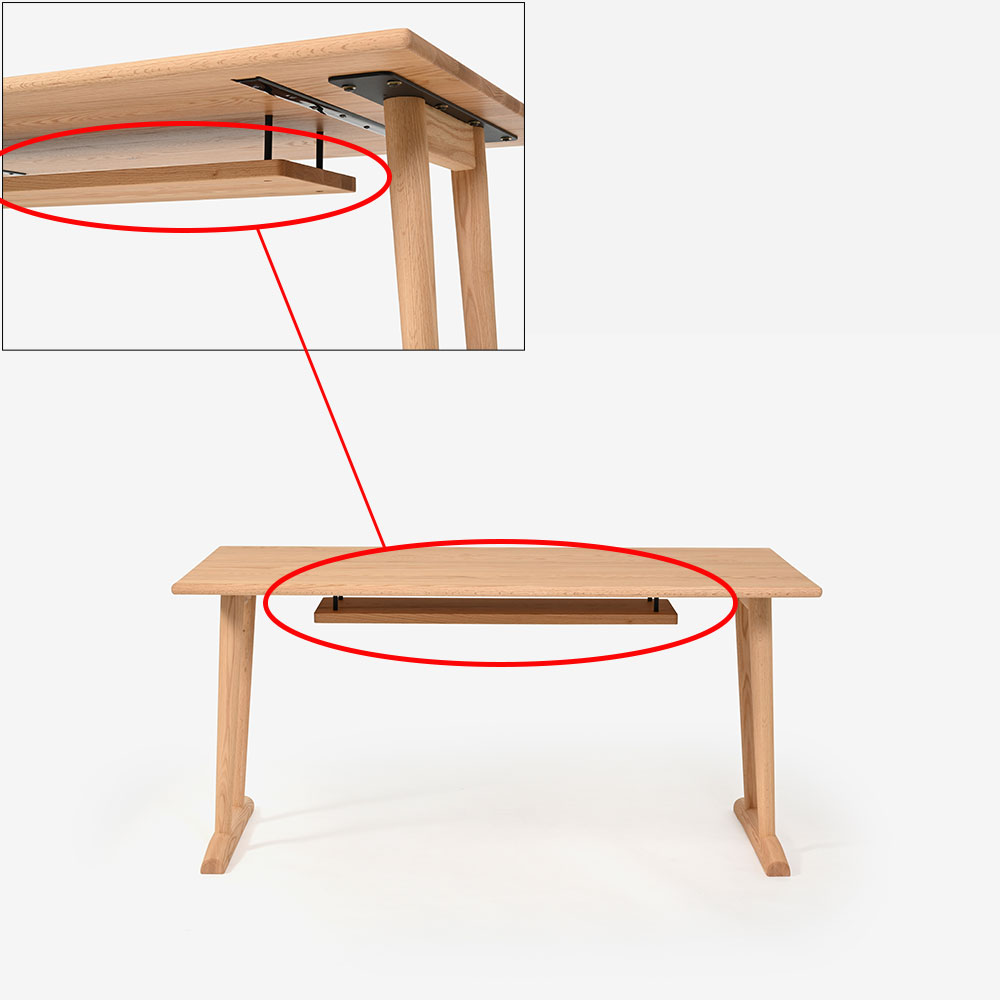 ダイニングテーブル（長方形）用オプション棚「フィルプラス」樹種・塗装色5種【受注生産品】