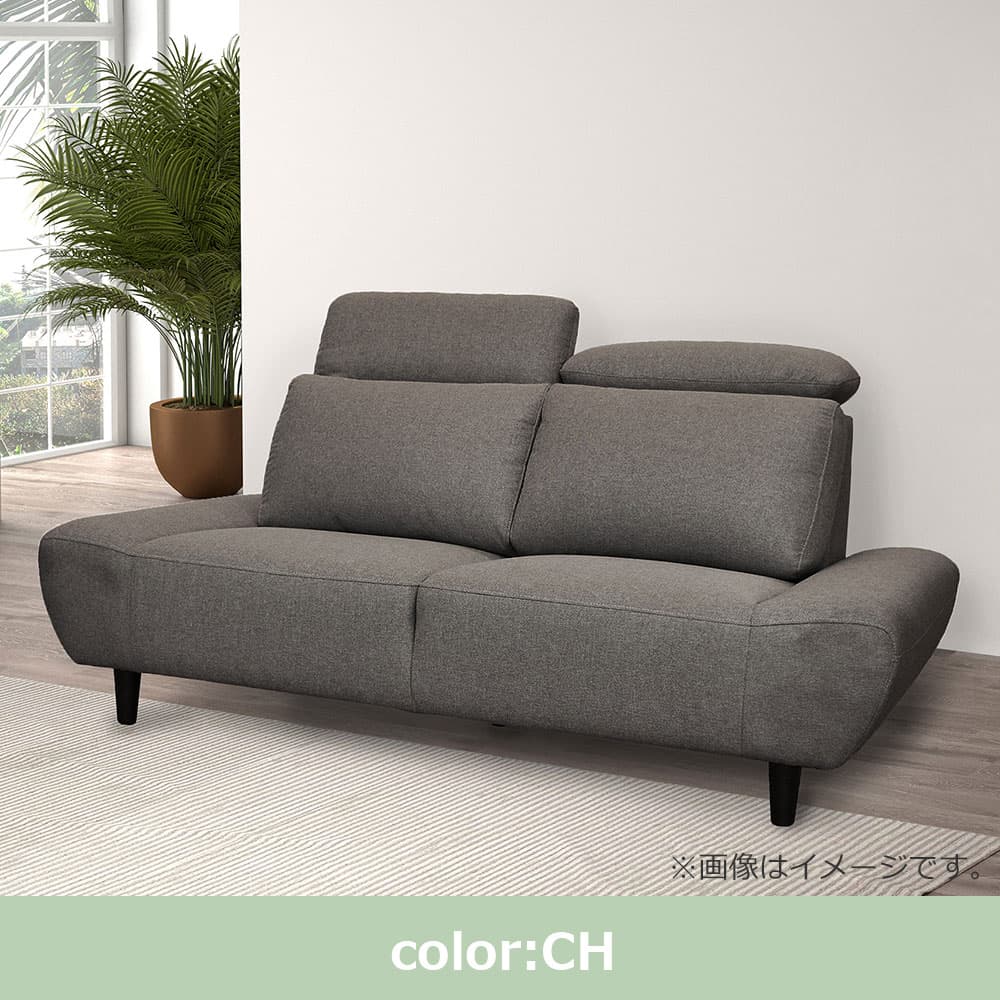 ソファ「ゼルナス」全2サイズ（幅190cm・幅175cm） 布張り全2色