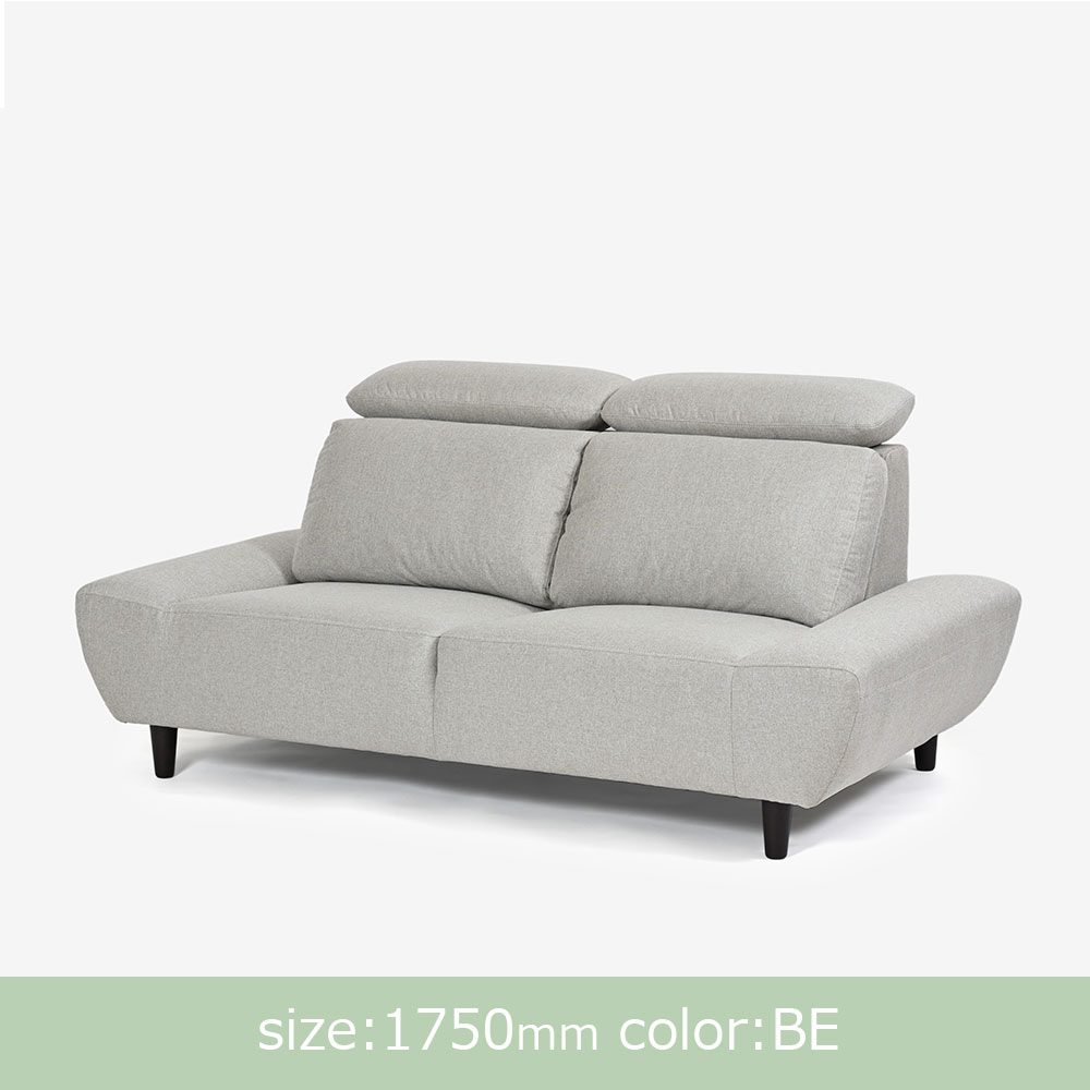 ソファ「ゼルナス」全2サイズ（幅190cm・幅175cm） 布張り全2色