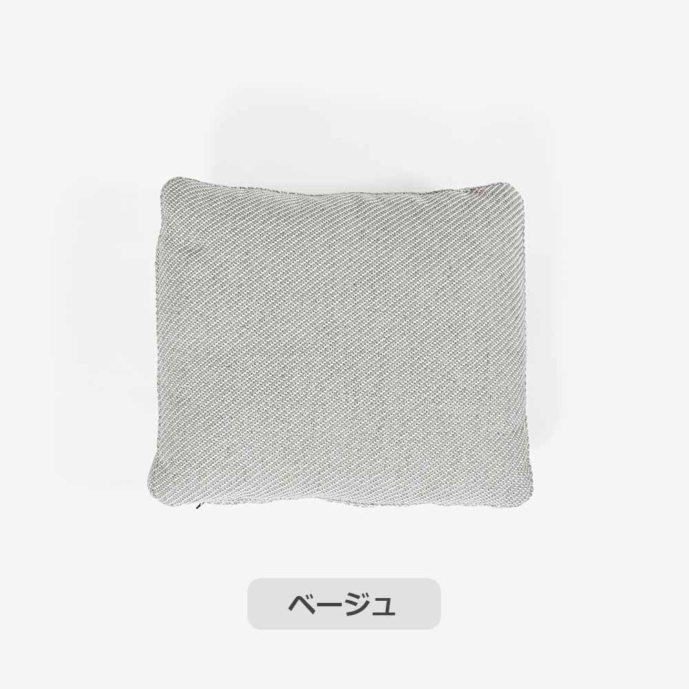 クッション「SUMOWA（スモワ）」布#17 全2色