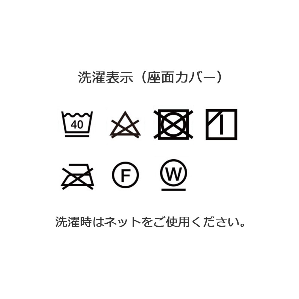 カリモク家具 ダイニングチェア（アーム付き）「C3010DCEG」オーク材ピュアオーク色 布#モダンB450ミックスグレー色