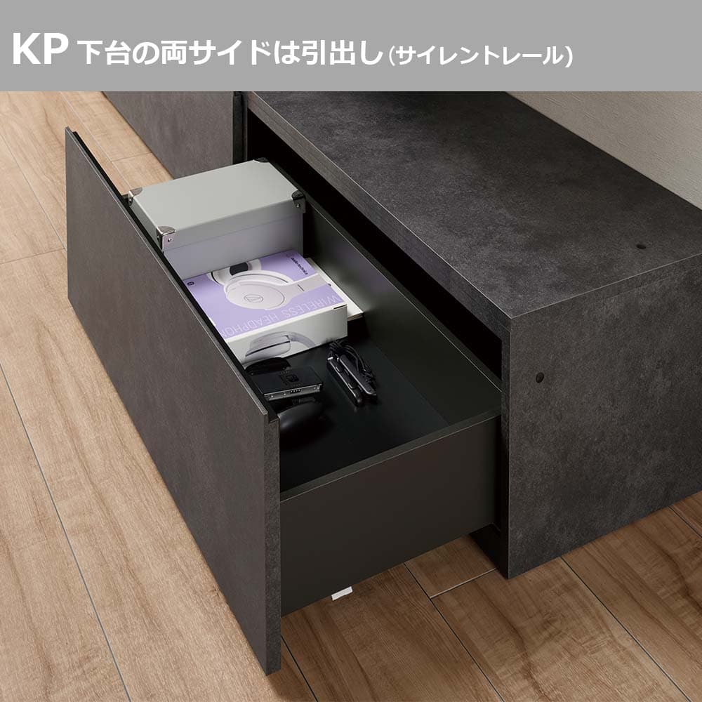 Pamouna(パモウナ)テレビボード「KP-1800」幅180cm 全16色【壁掛けTV金具セット】