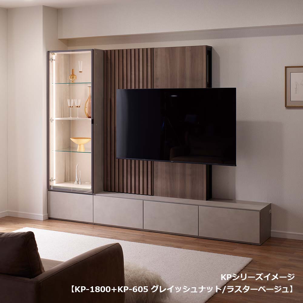 Pamouna(パモウナ)テレビボード「KP-2000」幅200cm 全16色【壁掛けTV金具セット】