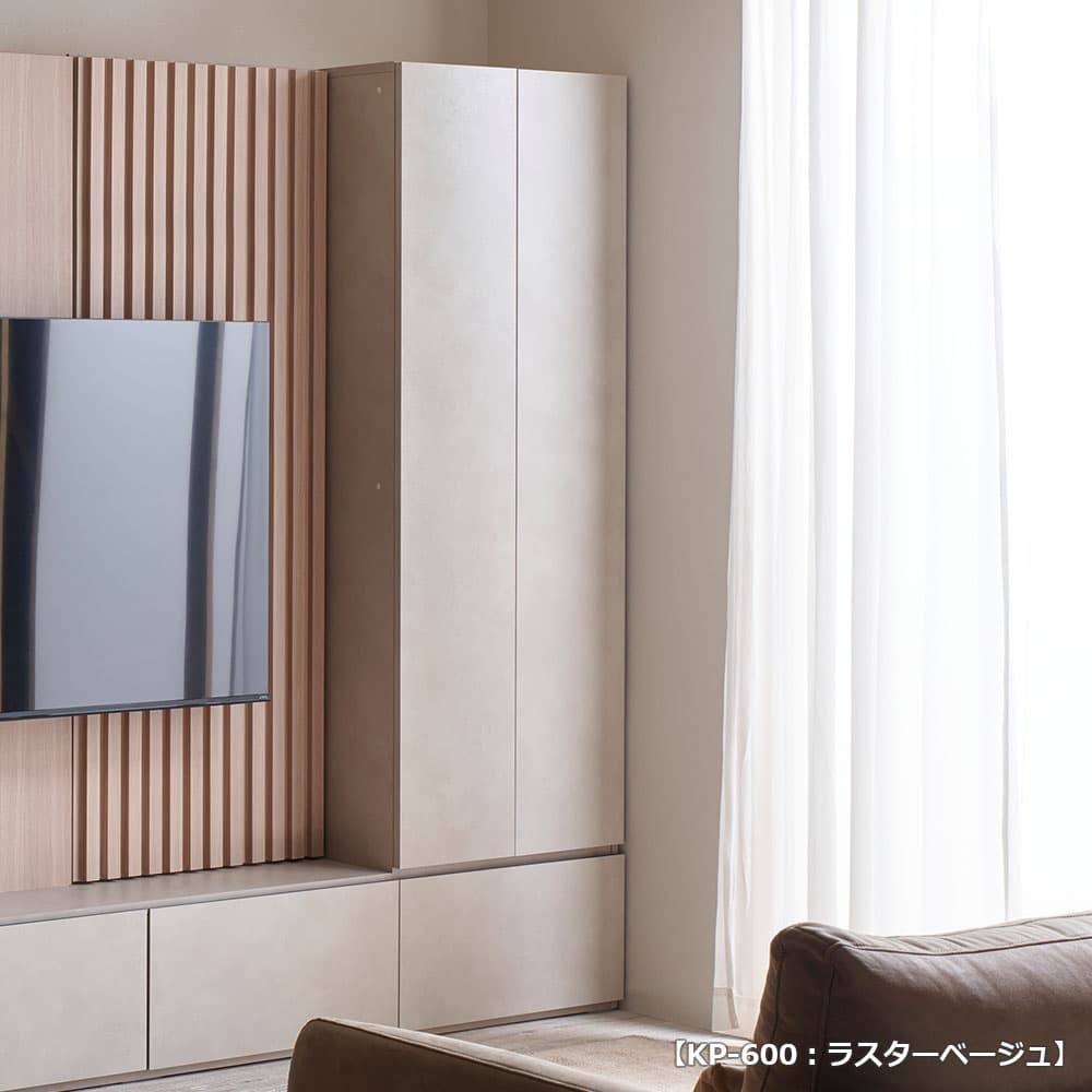 Pamouna(パモウナ)キャビネット「KP-400・KP-600」全2サイズ 全4色 ベーシックタイプ