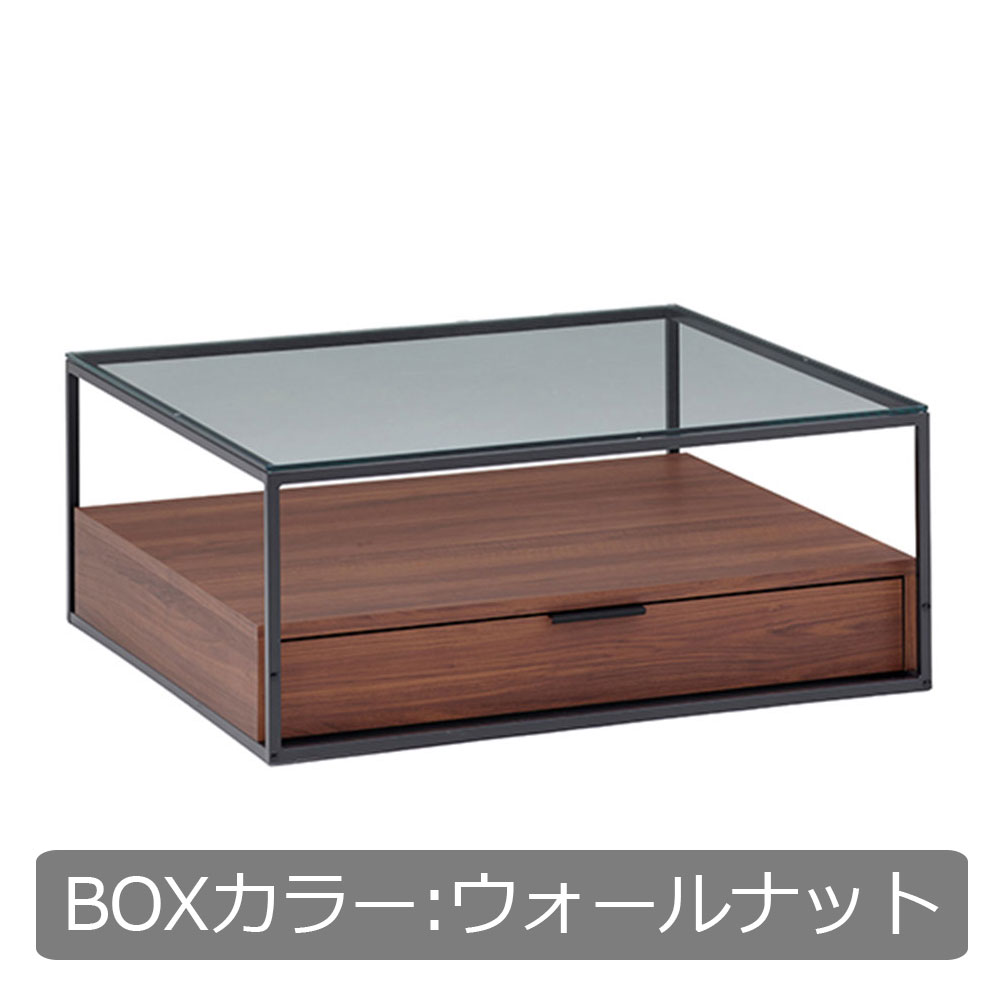 Pamouna（パモウナ）リビングテーブル「IR-G90B」ガラス天板 幅90cm 奥行90cm BOXカラー全3色