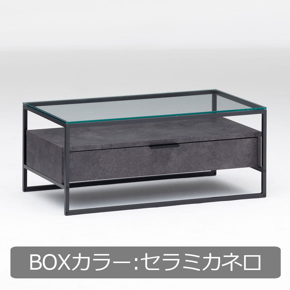 Pamouna（パモウナ）リビングテーブル「IR-G90B」ガラス天板 BOX付 幅90cm 奥44.50cm 全3色