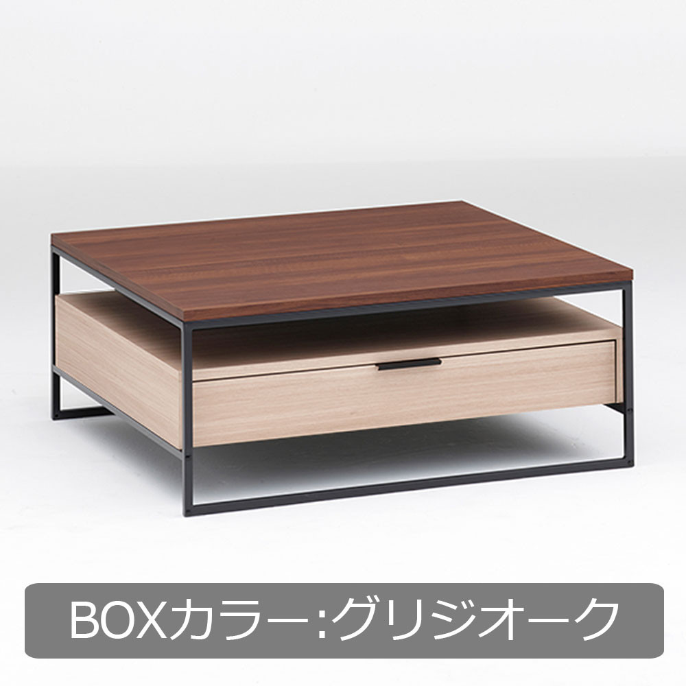 Pamouna（パモウナ）リビングテーブル「IR-W90B」天板ウォールナット色 幅90cm 奥行90cm BOXカラー全3色