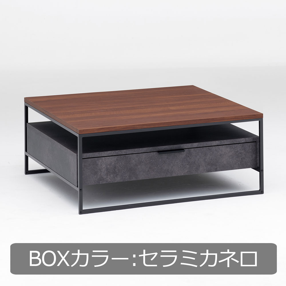 Pamouna（パモウナ）リビングテーブル「IR-W90B」天板ウォールナット色 幅90cm 奥行90cm BOXカラー全3色