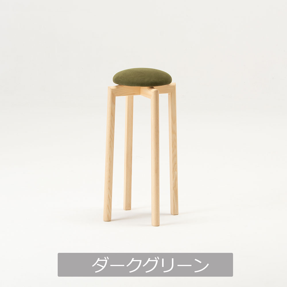 匠工芸 スツールM「MUSHROOM-マッシュルーム-」高さ60cm 全5色【受注生産品】