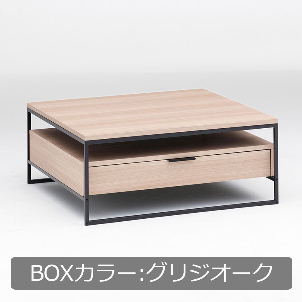 Pamouna（パモウナ）リビングテーブル「IR-W90B」天板グリジオーク色 幅90cm 奥行90cm BOXカラー全3色