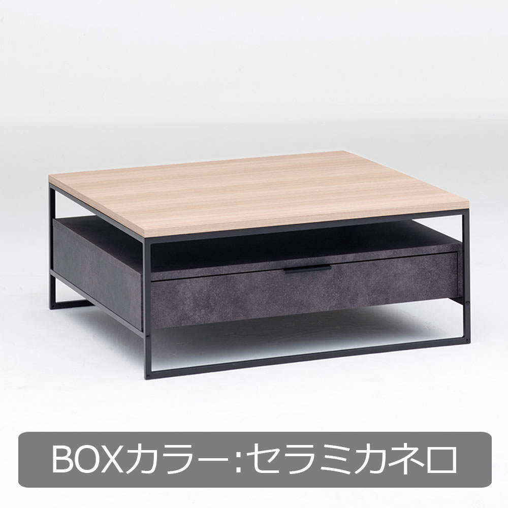 Pamouna（パモウナ）リビングテーブル「IR-W90B」天板グリジオーク色 幅90cm 奥行90cm BOXカラー全3色