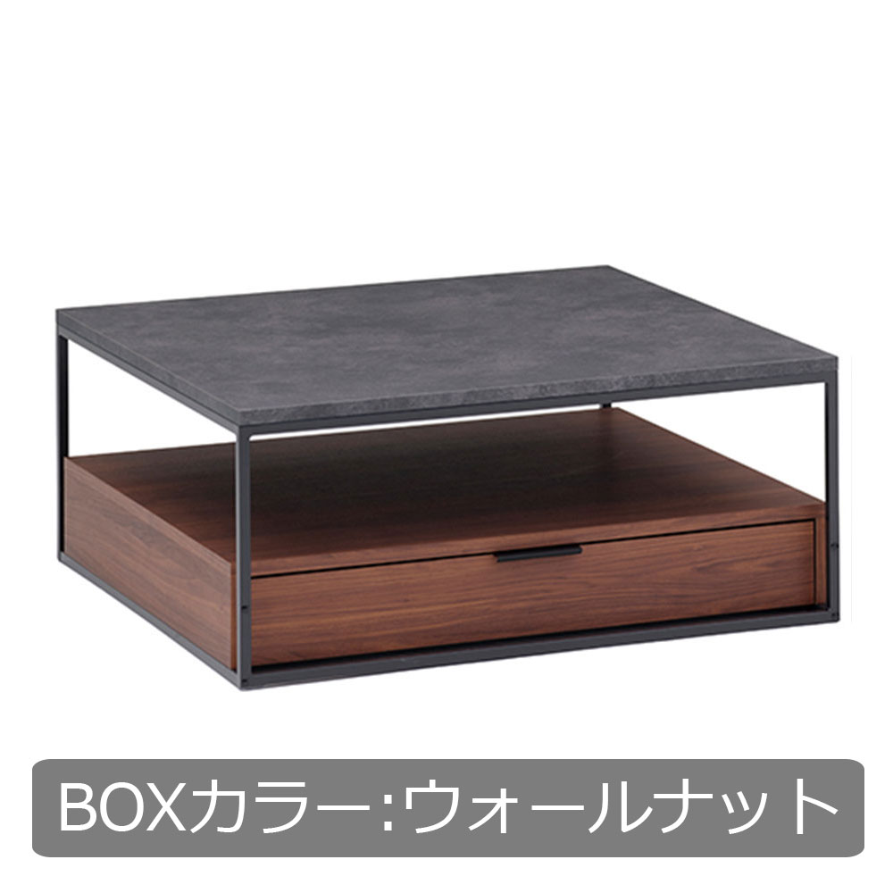 Pamouna（パモウナ）リビングテーブル「IR-W90B」天板セラミカネロ 幅90cm 奥行90cm BOXカラー全3色