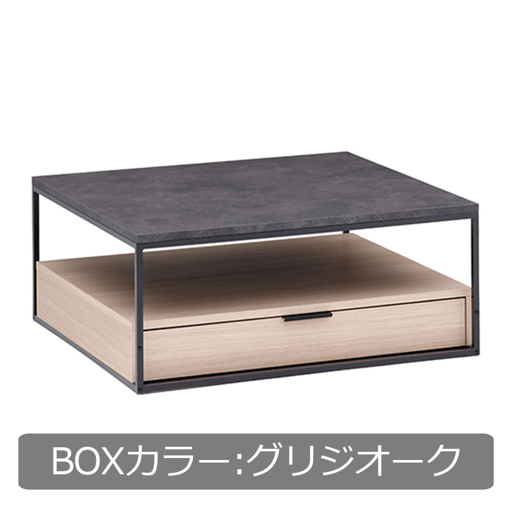 Pamouna（パモウナ）リビングテーブル「IR-W90B」天板セラミカネロ 幅90cm 奥行90cm BOXカラー全3色