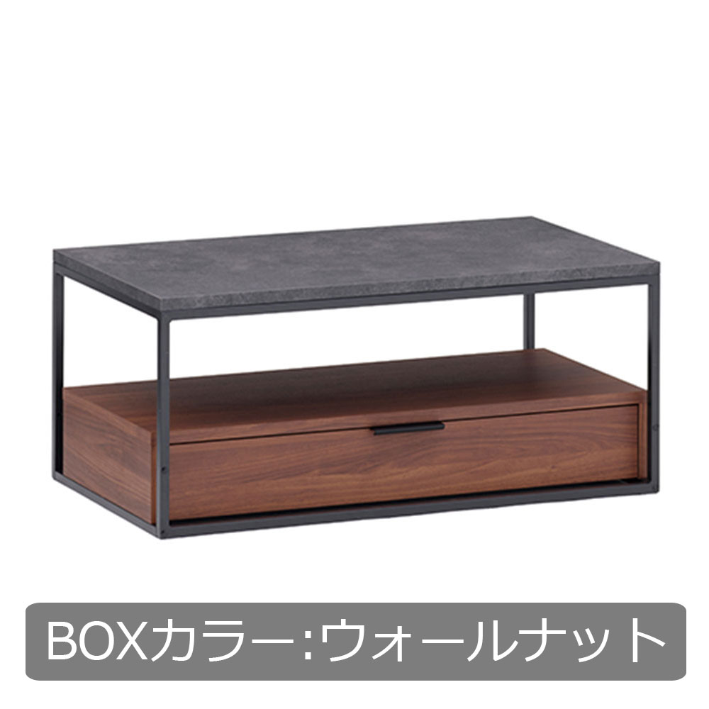 Pamouna（パモウナ）リビングテーブル「IR-W90B」天板セラミカネロ 幅90cm 奥行44.5cm BOXカラー全3色