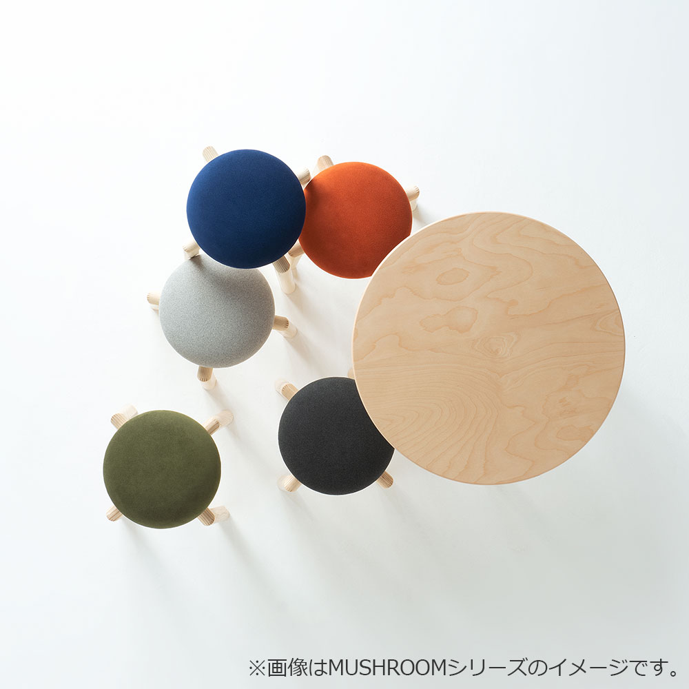 匠工芸　丸テーブル「MUSHROOM-マッシュルーム-」円形 直径50ｘ高さ85cm【受注生産品】