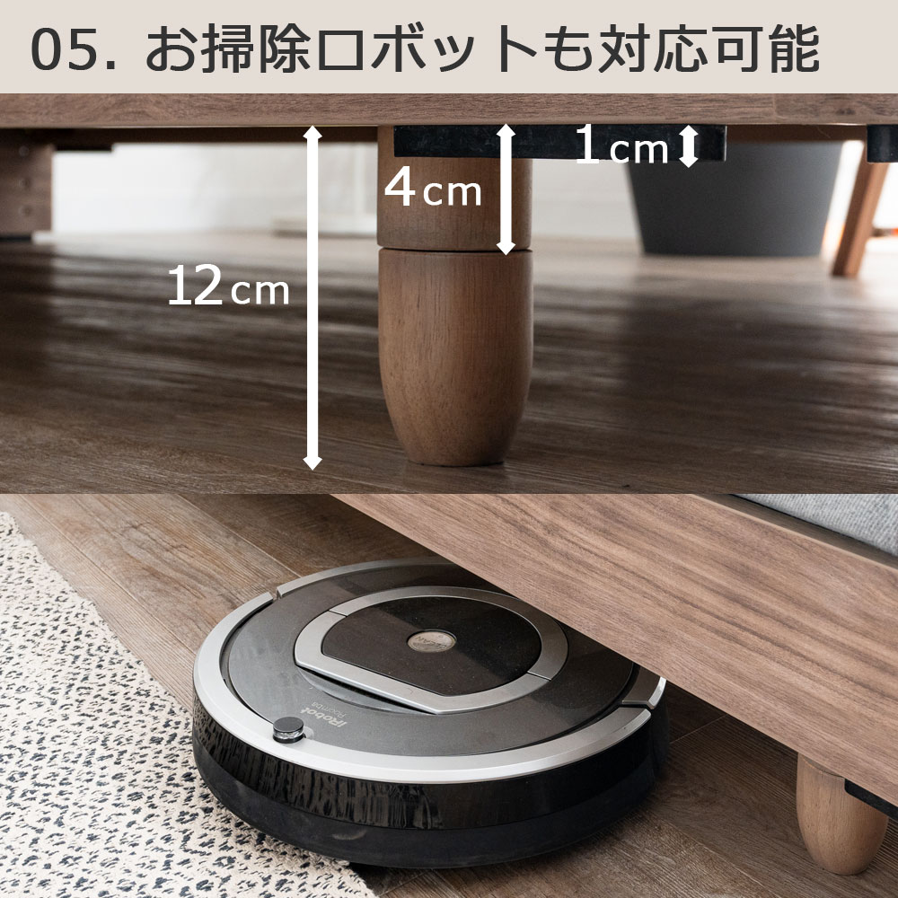 ベッドフレーム「レンヌブックスタンド」レッグタイプ 全2色 全3サイズ