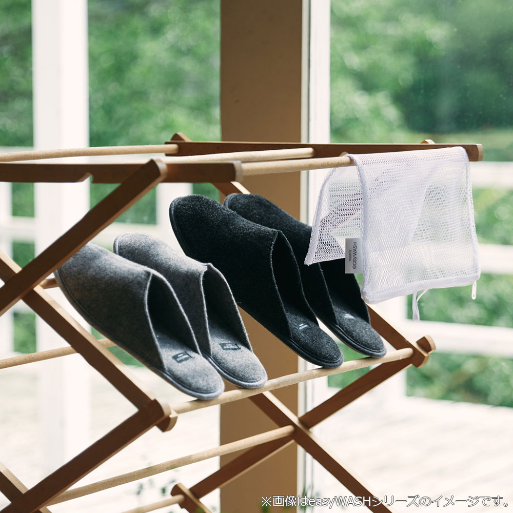ルームシューズ「ルームズ イージーウォッシュ」グレー色 全2サイズ