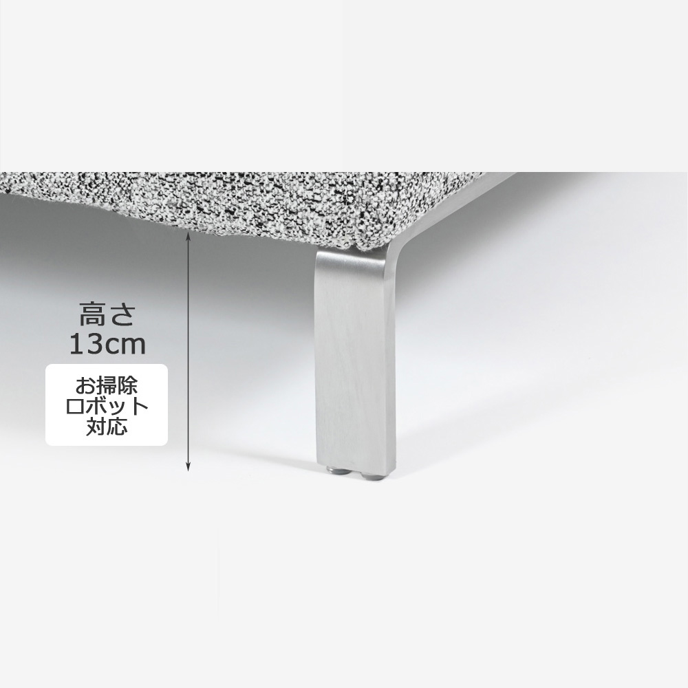 ソファ 3人掛け「リーデル」幅202cm カバーリング仕様 布#eu-2/J262GL