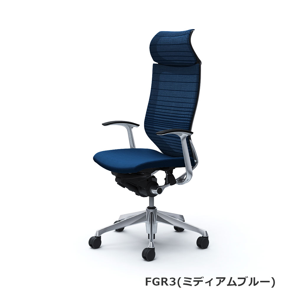 「バロンチェア CP47BR-FGR」エクストラハイバック 固定ヘッドレスト 座面/クッション 背/グラデーションサポートメッシュ フレーム/ポリッシュ ボディーカラー/ブラック デザインアーム 張地全6色【受注生産品】okamura(オカムラ)