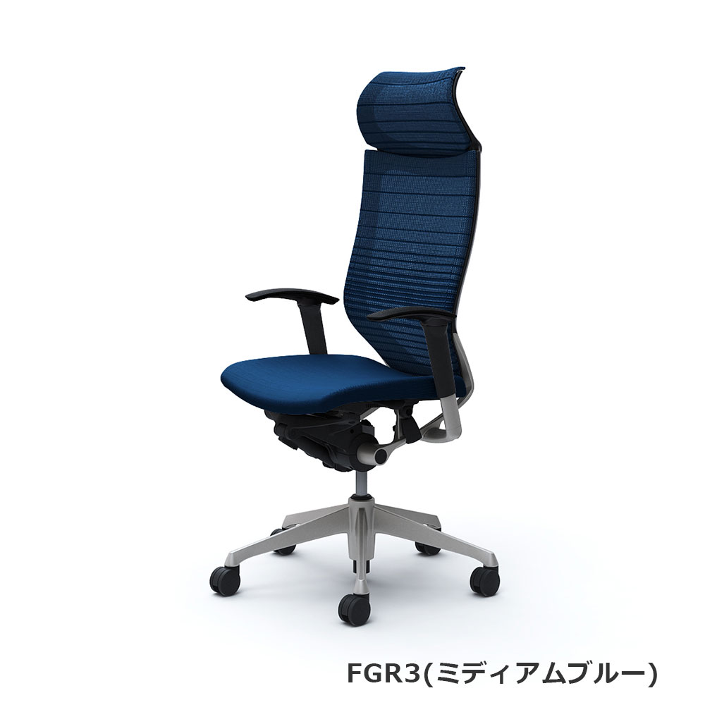 「バロンチェア CP87DR-FGR」エクストラハイバック 固定ヘッドレスト 座面/クッション 背/グラデーションサポートメッシュ フレーム/シルバー ボディーカラー/ブラック アジャストアーム 張地全6色【受注生産品】okamura(オカムラ)