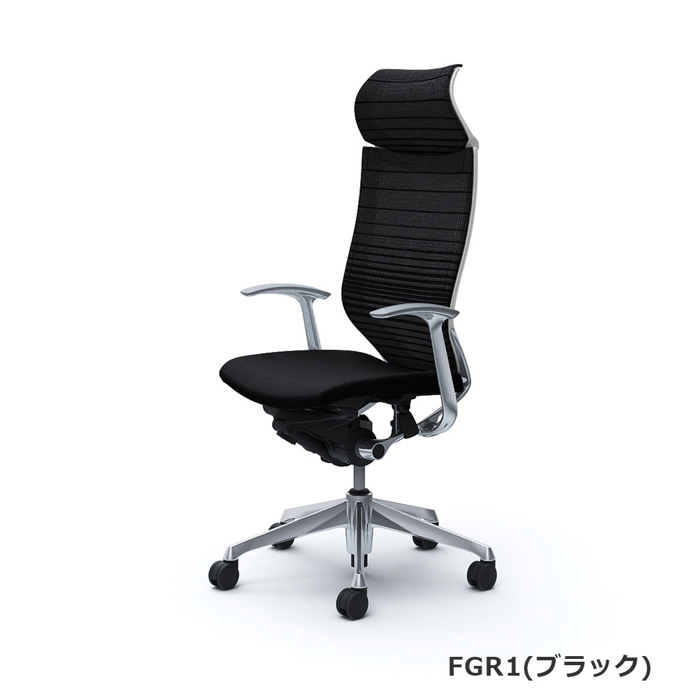 「バロンチェア CP47BW-FGR」エクストラハイバック 固定ヘッドレスト 座面/クッション 背/グラデーションサポートメッシュ フレーム/ポリッシュ ボディーカラー/ホワイト デザインアーム 張地全6色【受注生産品】okamura(オカムラ)