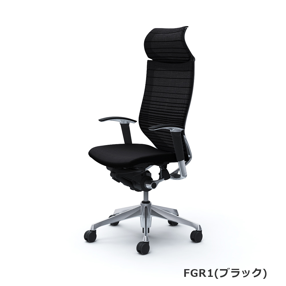 「バロンチェア CP87BR-FGR」エクストラハイバック 固定ヘッドレスト 座面/クッション 背/グラデーションサポートメッシュ フレーム/ポリッシュ ボディーカラー/ブラック アジャストアーム 張地全6色【受注生産品】okamura(オカムラ)