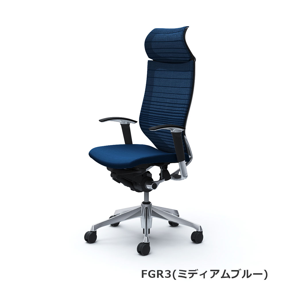 「バロンチェア CP87BR-FGR」エクストラハイバック 固定ヘッドレスト 座面/クッション 背/グラデーションサポートメッシュ フレーム/ポリッシュ ボディーカラー/ブラック アジャストアーム 張地全6色【受注生産品】okamura(オカムラ)