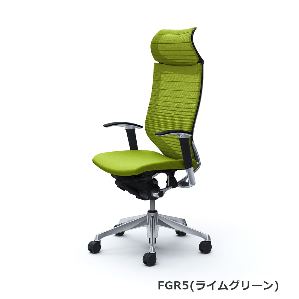 「バロンチェア CP87BR-FGR」エクストラハイバック 固定ヘッドレスト 座面/クッション 背/グラデーションサポートメッシュ フレーム/ポリッシュ ボディーカラー/ブラック アジャストアーム 張地全6色【受注生産品】okamura(オカムラ)