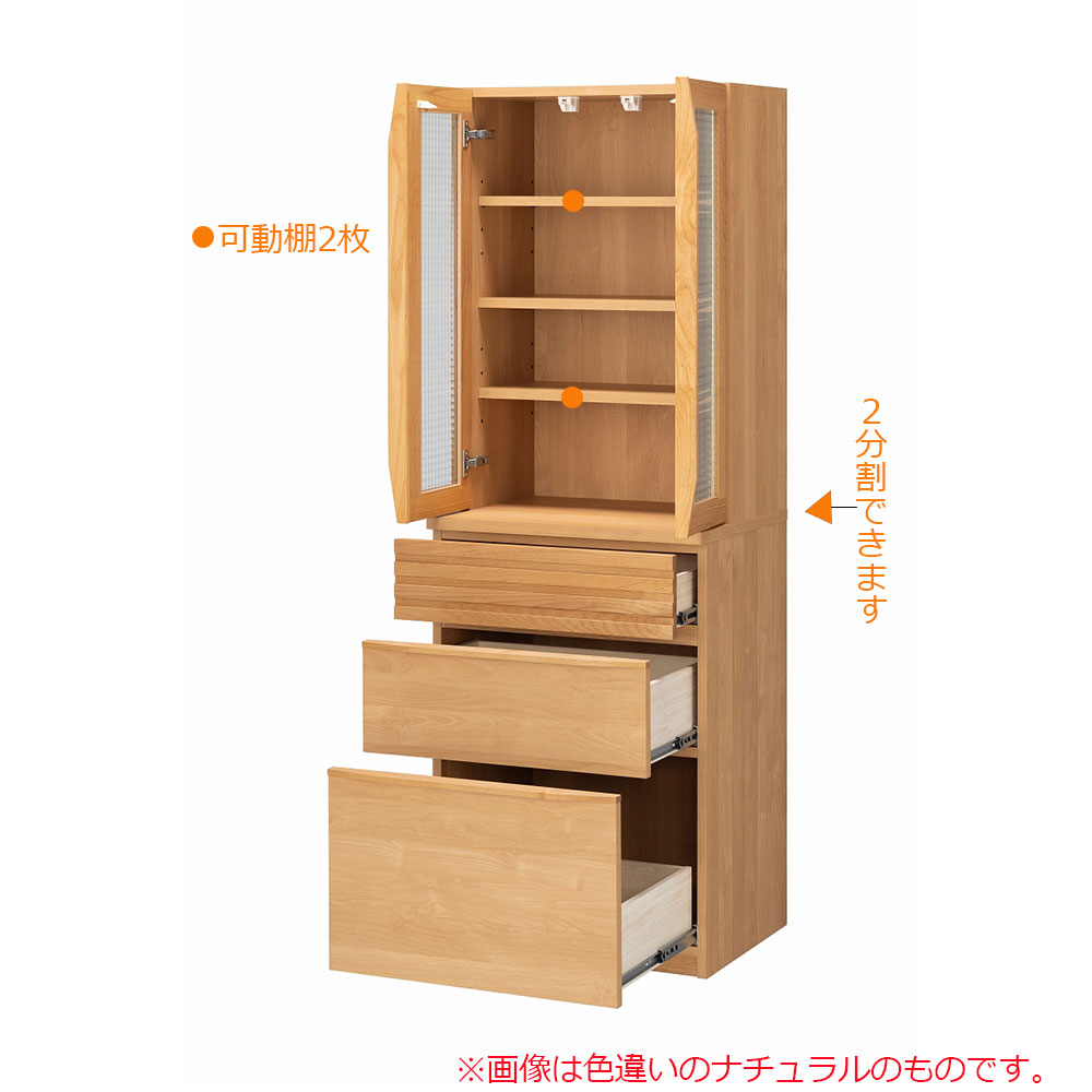 hotta woody（堀田木工所）ダイニングボード「ノーヴァ2 WN」上台60開き戸 下台60引出 幅60.2cm 奥行48.7cm 高さ174cm【オンラインショップ限定品】