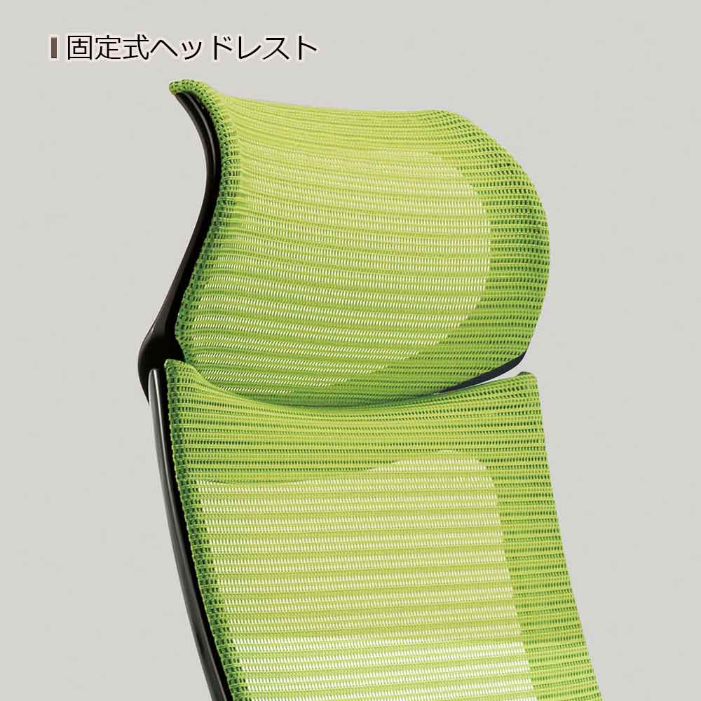 「バロンチェア CP87DR-FGR」エクストラハイバック 固定ヘッドレスト 座面/クッション 背/グラデーションサポートメッシュ フレーム/シルバー ボディーカラー/ブラック アジャストアーム 張地全6色【受注生産品】okamura(オカムラ)