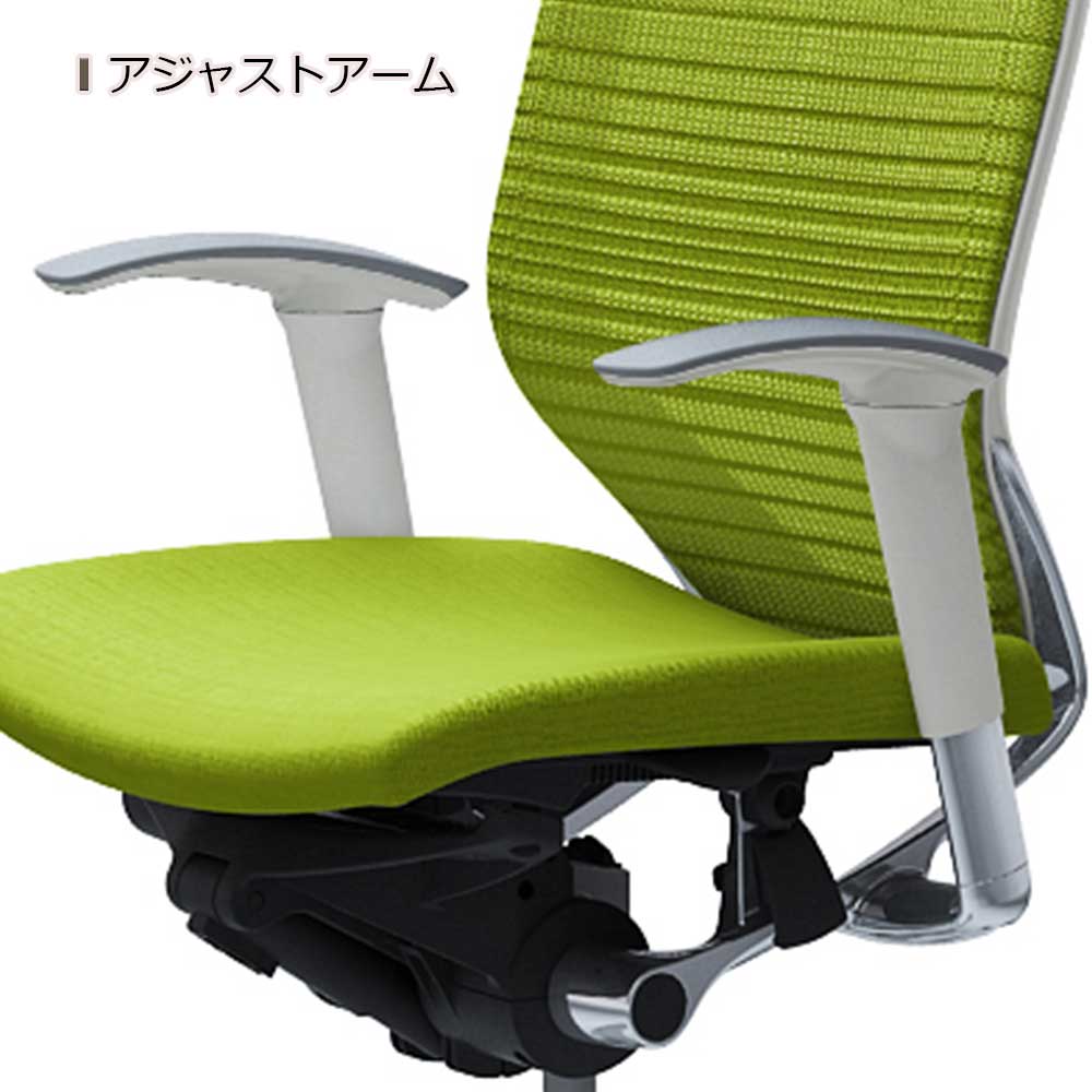 「バロンチェア CP87BW-FGR」エクストラハイバック 固定ヘッドレスト 座面/クッション 背/グラデーションサポートメッシュ フレーム/ポリッシュ ボディーカラー/ホワイト アジャストアーム 張地全6色【受注生産品】okamura(オカムラ)