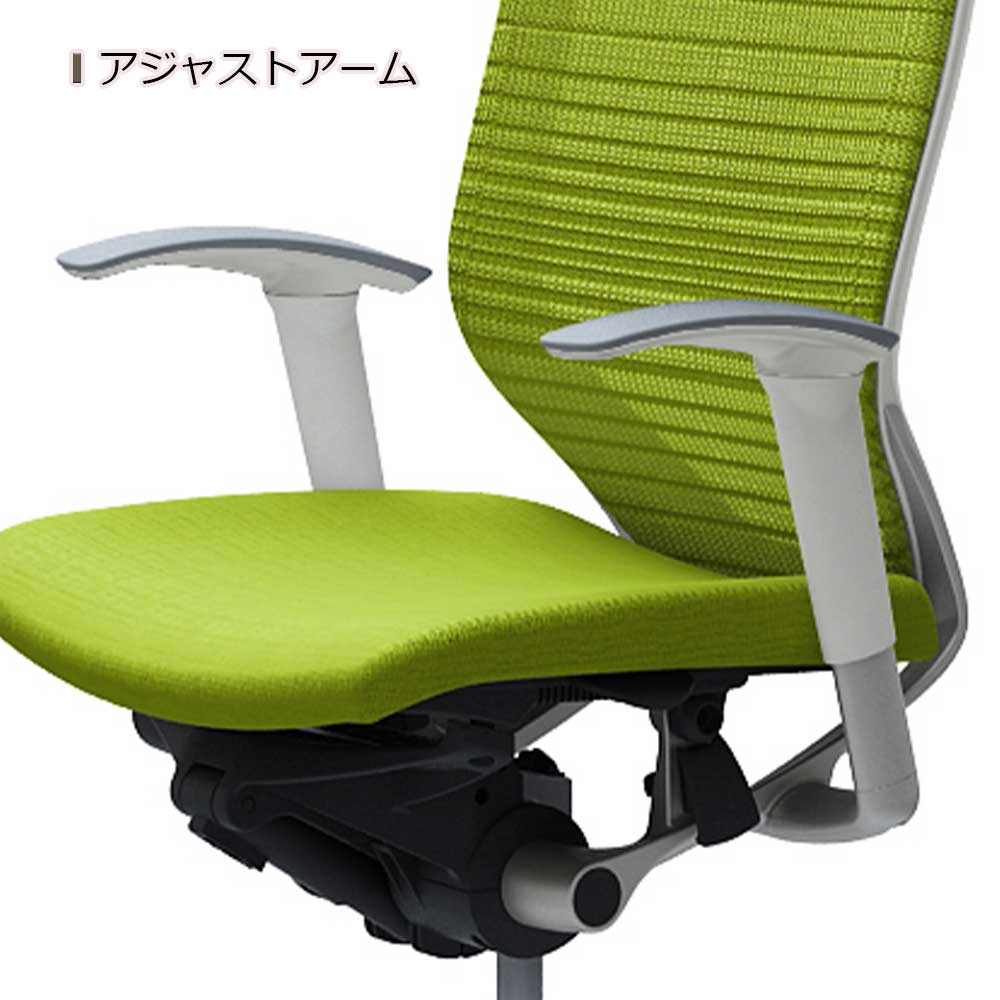 「バロンチェア CP87DW-FGR」エクストラハイバック 固定ヘッドレスト 座面/クッション 背/グラデーションサポートメッシュ フレーム/シルバー ボディーカラー/ホワイト アジャストアーム 張地全6色【受注生産品】okamura(オカムラ)