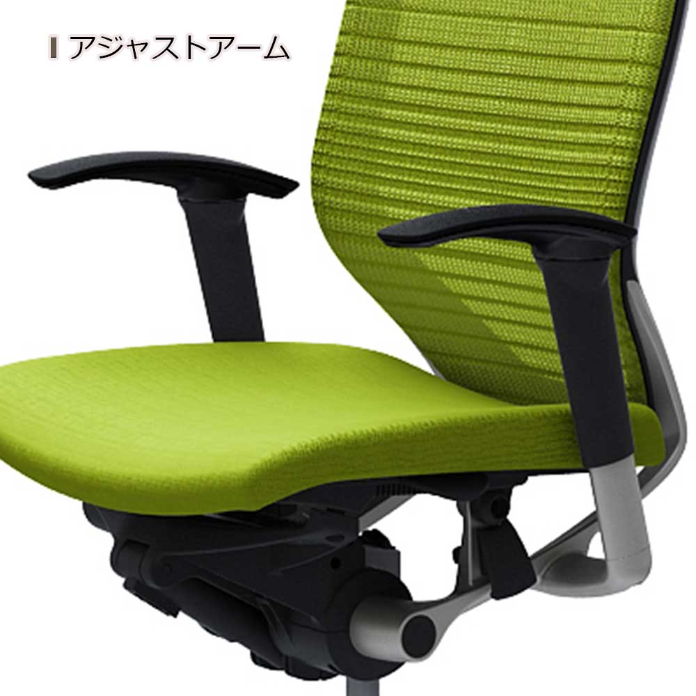 「バロンチェア CP87DR-FGR」エクストラハイバック 固定ヘッドレスト 座面/クッション 背/グラデーションサポートメッシュ フレーム/シルバー ボディーカラー/ブラック アジャストアーム 張地全6色【受注生産品】okamura(オカムラ)