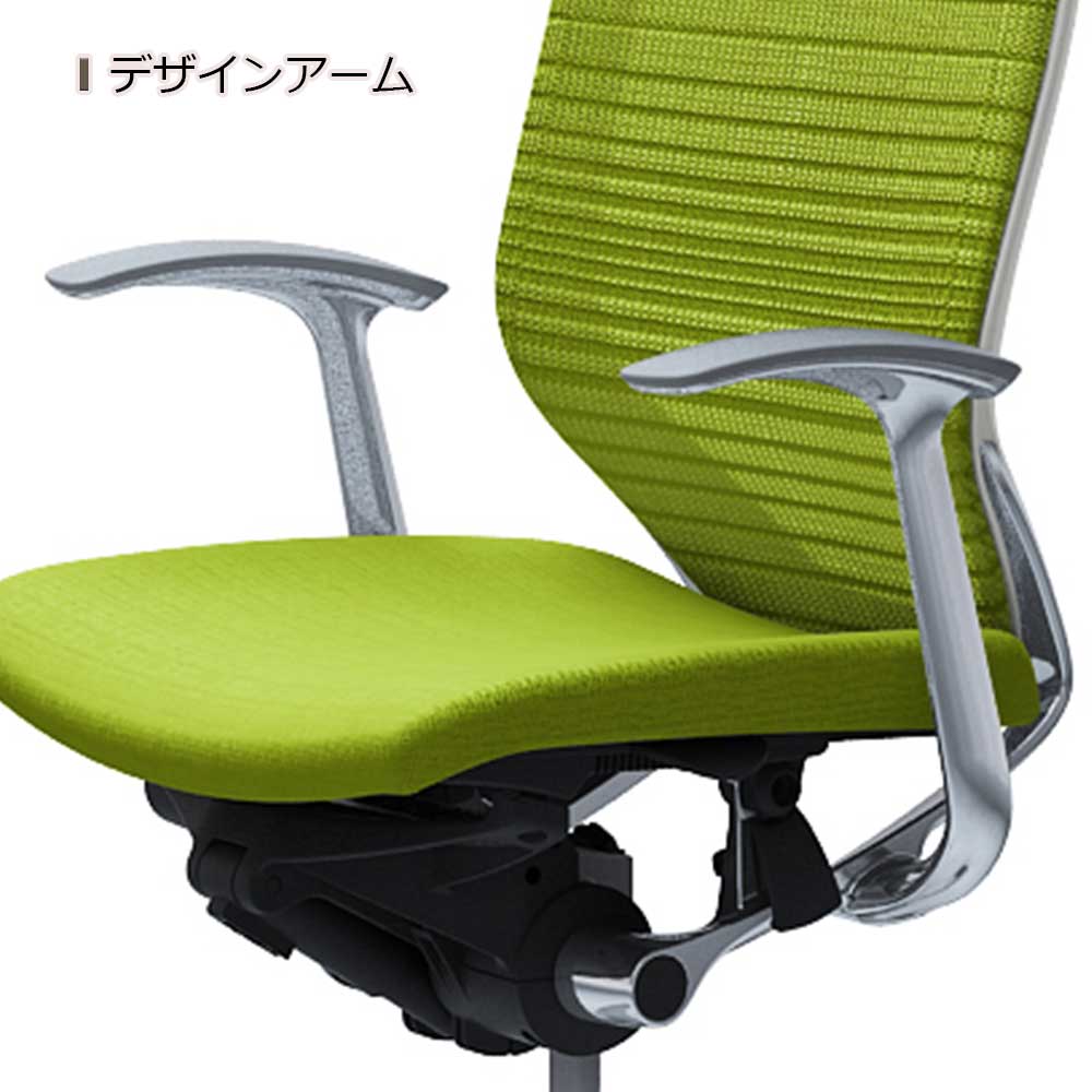 「バロンチェア CP47BW-FGR」エクストラハイバック 固定ヘッドレスト 座面/クッション 背/グラデーションサポートメッシュ フレーム/ポリッシュ ボディーカラー/ホワイト デザインアーム 張地全6色【受注生産品】okamura(オカムラ)