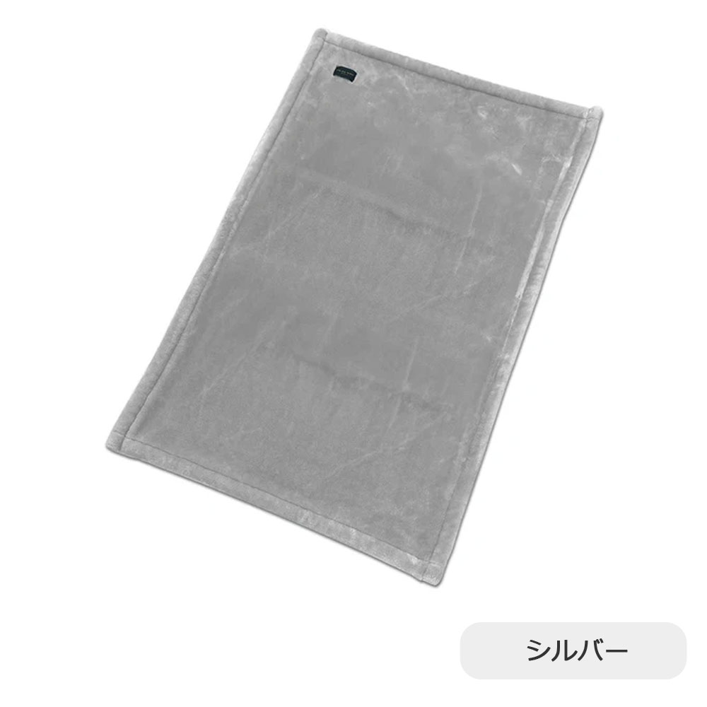 ひざ掛け「カルドニード ノッテ3」全3色